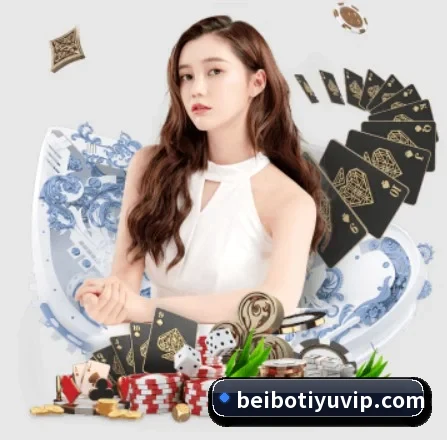 贝博体育 APP（BEIBOSPORTS）